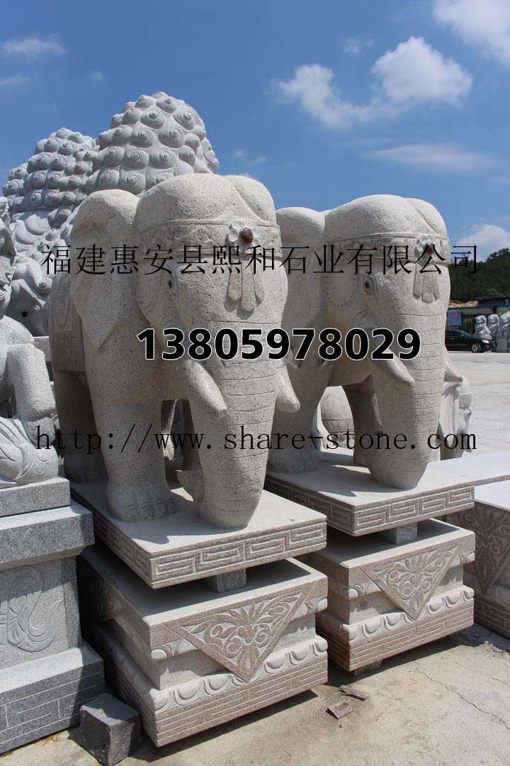 中国石雕大象，大象摆件招财风水象石